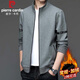 皮爾卡丹（pierre cardin）夾克男春秋外套立領(lǐng)休閑運動(dòng)中青年商務(wù)百搭開(kāi)衫上衣 灰色2XL