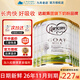 可瑞康（karicare）GOAT純山羊奶粉嬰幼成長(cháng)配方奶粉900g益生元+DHA澳洲進(jìn)口 【好吸收 長(cháng)肉快】升級版3段6罐
