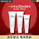 玉蘭油（OLAY）第二代淡斑小白瓶方程式面部美白精華液40ml煙酰胺提亮only第2代 【2代】D斑小白瓶35ml