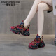 縈妃公主（YINGFEIPRINCESS）品牌老爹鞋女真皮加絨內增高休閑鞋2026春季新款百搭厚底女運動(dòng)鞋 紅色單里 37