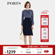 PORTS寶姿女裝2024秋冬新款連衣裙ALD9D012JLWP096 丈青混色 S (4)