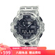卡西歐（CASIO）男表 冰韌G-SHOCK冰電之韌運動(dòng)防水防震照明半透明時(shí)尚小方塊手表 GA-700SKE-7A