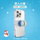 PopSockets【雪人來(lái)信】泡泡騷手機支架蘋(píng)果磁吸囊伸縮防摔指環(huán)扣磁吸圓啪嗒冬日圣誕雪人小屋琺瑯流沙雪花 雪人小屋
