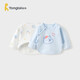 童泰新生兒半背衣嬰兒衣服純棉四季0-3月寶寶上衣滿(mǎn)月服2件裝 藍色 52