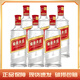 五糧液（WULIANGYE）尖莊 濃香型白酒純糧釀造 自飲聚會(huì ) 50度 500mL 6瓶 綿柔尖莊