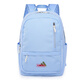 adiYate新款休閑新款大容量運動(dòng)雙肩包初高中學(xué)生百搭書(shū)包男女電腦包 亮光藍