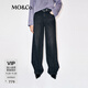 MO&Co.【神褲】牛仔褲2025冬新品棉解構拼接側縫闊腿褲黑中腰MBE4JENT10 牛仔黑色 S 26
