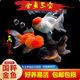 寵小俠金魚(yú)三寶觀(guān)賞魚(yú)鴻運當頭金魚(yú)活體魚(yú)缸小魚(yú)冷水魚(yú)招財魚(yú)蘭壽丹頂紅 金魚(yú)三寶各1條7-9cm 共3條
