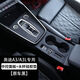 知聞適用于25-26款奧迪A3L/A3車(chē)內裝飾用品大全配件硅膠中控保護墊 【中控面板硅膠墊+全包水杯墊】原車(chē)黑