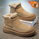 啄木鳥(niǎo)雪地靴男2025冬季新品加絨棉鞋男加厚馬丁靴男加厚保暖東北靴子男 卡其色 42