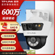 普聯(lián)（TP-LINK）監控攝像頭 家用高清防水360度全景全彩雙攝槍球一體機網(wǎng)絡(luò )監控器 無(wú)線(xiàn)wifi手機遠程 TL-IPC669-A4【600萬(wàn) 標準版】 拍64G（升級128G） 槍球聯(lián)動(dòng)，全景+特