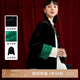 納薇（naivee）明星同款東方簡(jiǎn)奢風(fēng)新中式兩穿立領(lǐng)盤(pán)扣國風(fēng)寬松提花絲絨短外套女 黑色 M