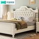 京室 實(shí)木床主臥白色雙人床現代簡(jiǎn)約儲物軟包家具高端美式鄉村婚床 床+1個(gè)床頭柜 1.5米*2米 框架款