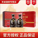 古井貢 安徽古井貢酒 年份原漿 濃香型白酒 新老款隨機發(fā)貨 50度 500mL 2瓶 古井古5禮盒