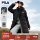 FILA 斐護科技|斐樂(lè )官方女裝長(cháng)款羽絨服舒適保暖連帽外套 正黑色-BK M 165/84A