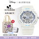 迪士尼（Disney）電子手表女學(xué)生女孩兒童防水運動(dòng)初中生高中女生機械開(kāi)學(xué)生日禮物 清新藍大號【耐臟】