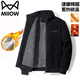 貓人棉服男秋冬加絨加厚外套羊羔絨休閑夾克保暖中青年上衣 黑色 XL
