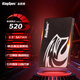 金勝維（KingSpec）4TB SSD固態(tài)硬盤 SATA3.0接口 2.5英寸 讀速520MB/s 臺(tái)式機(jī)/筆記本通用
