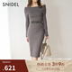 SNIDEL2025春夏氣質(zhì)一字領(lǐng)露肩針織連衣裙含腰帶SWNO251223 灰色 均碼 (F)