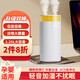 奧飛康德國品質(zhì)色適用空氣加濕器家用臥室宿舍床頭桌面霧化器車(chē)載空氣凈化器無(wú)線(xiàn)usb充電便攜加濕器一體 冰川白-插電款【雙倍霧量-溫馨夜燈】
