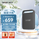 雷克沙（Lexar）Air小輕塊1TB Type-c USB3.2移動(dòng)固態(tài)硬盤(pán)（PSSD）SL260傳輸速度400MB/s手機直連 輕松擴容 小黑巧