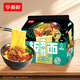 今麥郎 非油炸方便面泡面家庭速食安徽板面麻辣牛肉味*4袋