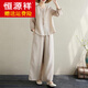 恒源祥大碼棉麻套裝女夏國風(fēng)苧麻媽媽寬松襯衫高腰闊腿褲亞麻兩件套 麻本色【套裝】 3XL 145-160斤