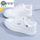 啄木鳥(niǎo)真皮小白鞋女2024年新款春秋輕便軟底運動(dòng)板鞋百搭休閑旅游鞋 白色-品牌旗艦女鞋斷碼處理特·價(jià) 35 -品牌旗艦女鞋斷碼處理特·價(jià)