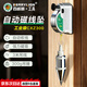 百威獅（BERRYLION）磁性吊線(xiàn)墜吊線(xiàn)錘線(xiàn)陀建筑工地自動(dòng)收線(xiàn)測量工具3米磁線(xiàn)墜CXZ300