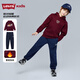 LEVI'S李維斯童裝兒童套裝2025秋冬加絨2件套男童女童保暖連帽衛衣長(cháng)褲