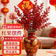 草木鮮生發(fā)財果冬青紅果4支6叉年宵花新年裝飾春節過(guò)年客廳擺件仿真花假花