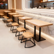 茶樓餐桌商用餐飲面館小吃店餐廳快餐燒烤麻辣燙桌椅組合實(shí)木凳子 松木凳面鐵藝腳 2張蘋(píng)果凳 胡桃色