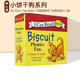 英文原版 My First I Can Read 小餅干狗系列 Biscuit Phonics Fun 12冊盒裝 自然拼讀入門(mén)級 汪培珽早教圖畫(huà)繪本書(shū) 綠山墻