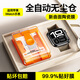 rurihai適用蘋(píng)果手表保護膜iwatch s10/11貼膜apple鋼化軟膜series9/s8/s7/s6屏幕iphone全包水凝膜23陶瓷 除塵秒貼【新曲面陶瓷膜】1片裝 s10/S11【46