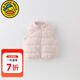 G.duck小黃鴨童裝兒童羽絨馬甲女童外套冬季25新款女寶寶衣服男小童背心 粉色 100 尺碼2~3歲【 90-100cm】