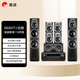 惠威（HiVi）D60HT+天龍X1800功放 7.0聲道家庭影院音箱功放組合套裝  落地式木質(zhì)客廳電視音響