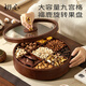 初心大葉花梨木零食盤(pán)糖果盤(pán)高級感堅果盤(pán)客廳家用高檔干果盤(pán)收納盒 【360°旋轉】九宮格果盤(pán)-大葉花梨木