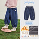 JELLYBABY[7A抗菌]女童牛仔褲秋季寶寶寬松燈籠褲小童休閑秋裝兒童褲子女孩