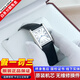 【二手99新】卡地亞（Cartier）女表坦克系列石英奢侈品腕表 【W(wǎng)STA0030】小號皮帶31x24mm 進(jìn)口手表+全國包郵+終身售后