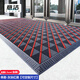 意潔室外防滑地墊酒店迎賓拼接地毯鏤空入戶(hù)門(mén)墊商場(chǎng)三合一除塵腳墊 單刷-灰塊紅刷【防凍耐用 美觀(guān)大氣】 90cm*60cm 【四周含邊+送安裝錘】