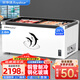 榮事達（Royalstar）商用冰柜展示柜冷藏保鮮柜臥式深體島柜點(diǎn)菜柜展示柜大容量玻璃門(mén)冷凍冰柜超市啤酒海鮮冰柜雪糕柜 2.0米加深歐島【平籃款】