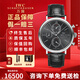萬(wàn)國（IWC）【二手99新】萬(wàn)國柏濤菲諾系列腕表 自動(dòng)機械鐘表月相計時(shí)大盤(pán)二手瑞表紅60經(jīng)典正裝男士手表 42mm 黑盤(pán)三環(huán)銀針皮帶IW391008