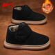 回力棉鞋男鞋冬季加絨加厚保暖雪地靴男居家外穿爸爸鞋子中老年棉拖鞋 黑色【加絨加厚 防寒保暖】 39