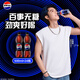 百事可樂(lè )Pepsi 無(wú)糖可樂(lè ) 碳酸飲料汽水500ml*24瓶 整箱裝（隨機包裝）