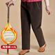 老年人加絨褲子媽媽燈芯絨棉褲冬季外穿老年女褲冬季老太太奶奶褲 咖啡-加絨冬款 XL  推|薦80-105斤