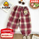 G.duck小黃鴨男女童加絨衛褲2025新款冬季寶寶加厚褲子兒童寬松格子棉褲 紅色格子【加絨】 120 碼（建議身高100-110cm）