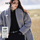 MO&Co.大衣含綿羊毛駱駝絨寬松廓形翻領(lǐng)泰迪絨外套老錢(qián)風(fēng)摩安珂 煙灰色 S /160