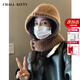 CHALL KITTY巴拉克拉法帽子女秋冬脖套一體毛線(xiàn)帽保暖護耳包頭帽送女朋友老婆 深棕-高檔實(shí)用時(shí)尚高級感禮盒裝