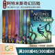 阿特米斯奇幻歷險 Artemis Fowl 阿提米斯 英文原版 8冊禮盒裝 電影小說(shuō) 贈音頻 英文閱讀考試課外讀物 歐因 科弗 Eoin Colfer 綠山墻