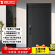 富德森 甲級防盜門(mén)3MM鑄鋁入戶(hù)門(mén)智能鎖門(mén)隔音進(jìn)戶(hù)門(mén)別墅門(mén)大門(mén)安全門(mén)304雙層不銹鋼下檔子母門(mén) 豪華 機械鎖 單開(kāi) 高2050/寬960外開(kāi) 包測量/不包安裝